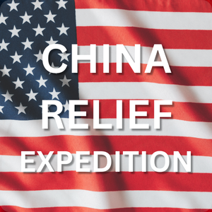 China Relief Expedition